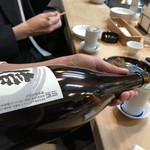 じじばば木馬亭 - 