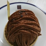 パティスリー&ショコラ バー デリーモ - モンブランショコラ