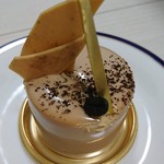 パティスリー&ショコラ バー デリーモ - デリーモ