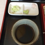 蕎麦の館がびの - 