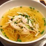 エンプレスルーム - 