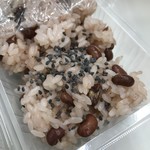福吉 - 赤飯