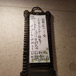 SPICY CURRY 魯珈 - 