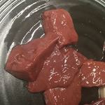 スタミナ苑 - レバ塩　1100円