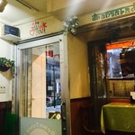インド料理 ダウン タウン ビーズ - 