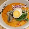 COMPHO 霞が関ビルディング店