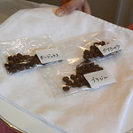 プライベートレストラン R - 珈琲豆