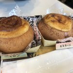 ミスタードーナツ - 