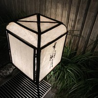 本湖月 - 