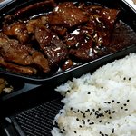 オリジン弁当 - 