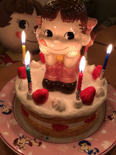 誕生日といえば By Punicosuke 不二家レストラン 前橋中央大橋店 Fujiya Restaurant 新前橋 ファミレス 食べログ 誕生日といえば By Punicosuke 不二家レストラン 前橋中央大橋店 Fujiya Restaurant 新前橋 ファミレス 食べログ