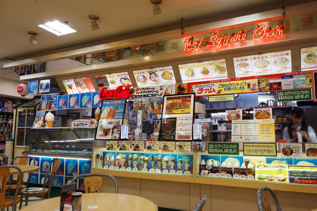 閉店 チァム 西友 吉祥寺店 吉祥寺 レストラン その他 食べログ 閉店 チァム 西友 吉祥寺店 吉祥寺 レストラン その他 食べログ