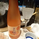 蔵の料亭 さかばやし - お誕生日にお店から頂きました