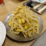 大衆焼肉 藤 - もやしナムル