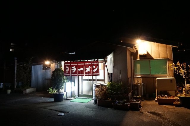 炉ばたささき - 陸前豊里（居酒屋）