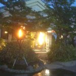 花ざしき和香 - 