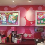 サーティワンアイスクリーム - 店内の雰囲気