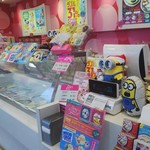 サーティワンアイスクリーム - 店内の雰囲気