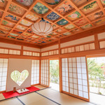 山元麺蔵 - 正寿院 猪目窓☆