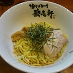 Abura Soba Semmonten Kajiken - 