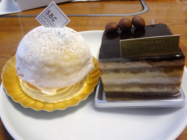 粘液 余剰 スポット 金山 駅 ケーキ 屋 Firstlinkage Jp 粘液 余剰 スポット 金山 駅 ケーキ 屋 Firstlinkage Jp