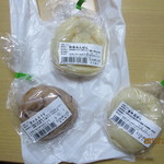 こむぎっ子 - 買ったモノ