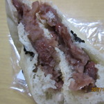 こむぎっ子 - 金時豆ぱん、カット