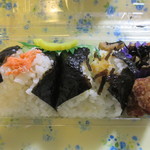 おむすび権米衛 - 