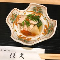 佳久 - 