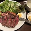 肉塊UNO 溜池山王店