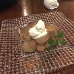 円山ナイン - 大根の燻製とマスカルポーネ