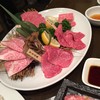 焼肉 房家 本郷三丁目店