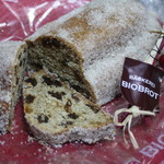 ベッカライ ビオブロート - ビオブロート　シュトレン