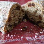 ベッカライ ビオブロート - シュトレン