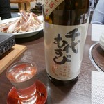 かに吉 - 【千代むすび 無濾過原酒生 純米吟醸 鳥取県】♫2017/11