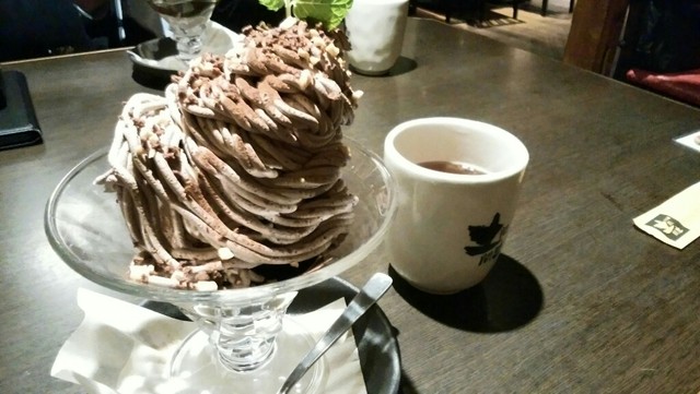 Doma Doma Yoyogi Ten photo 2