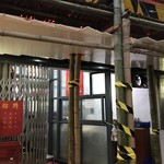 弄堂小馄饨食府 - 