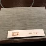 かに吉 - セッティング＠2017/11