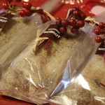 ベッカライ ビオブロート - 