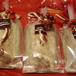 ベッカライ ビオブロート - 