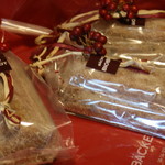 ベッカライ ビオブロート - 