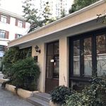 一期一会咖啡馆 - 