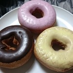 久世福商店 - とうふドーナツ