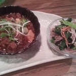 酒町ちゅうじろう - 