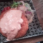 酒町ちゅうじろう - 