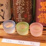 Premium sake set