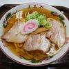 老麺 まるや