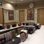 Yoshinoya - 