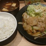 あぐー総本店小野 - 