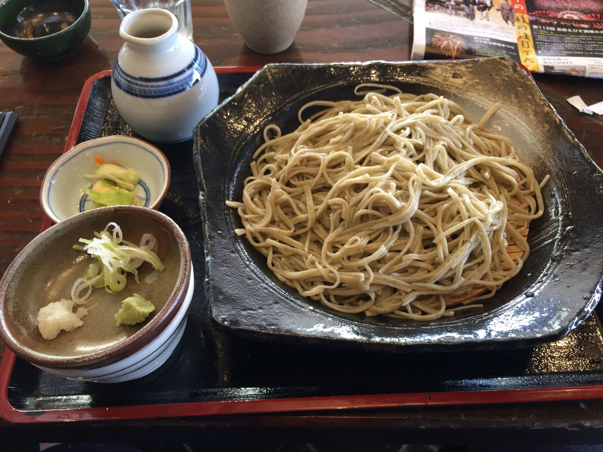 戸隠日和 name=